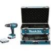 Perceuse Visseuse à Percussion MAKITA 18V Li-Ion 1.3Ah En Mallette ALU + KIT D'accessoires - HP457DWEX4 2 Perceuse Visseuse à Percussion MAKITA 18V Li-Ion 1.3Ah En Mallette ALU + KIT D'accessoires - HP457DWEX4 -Magasin D'Outils Électriques 14709036 1
